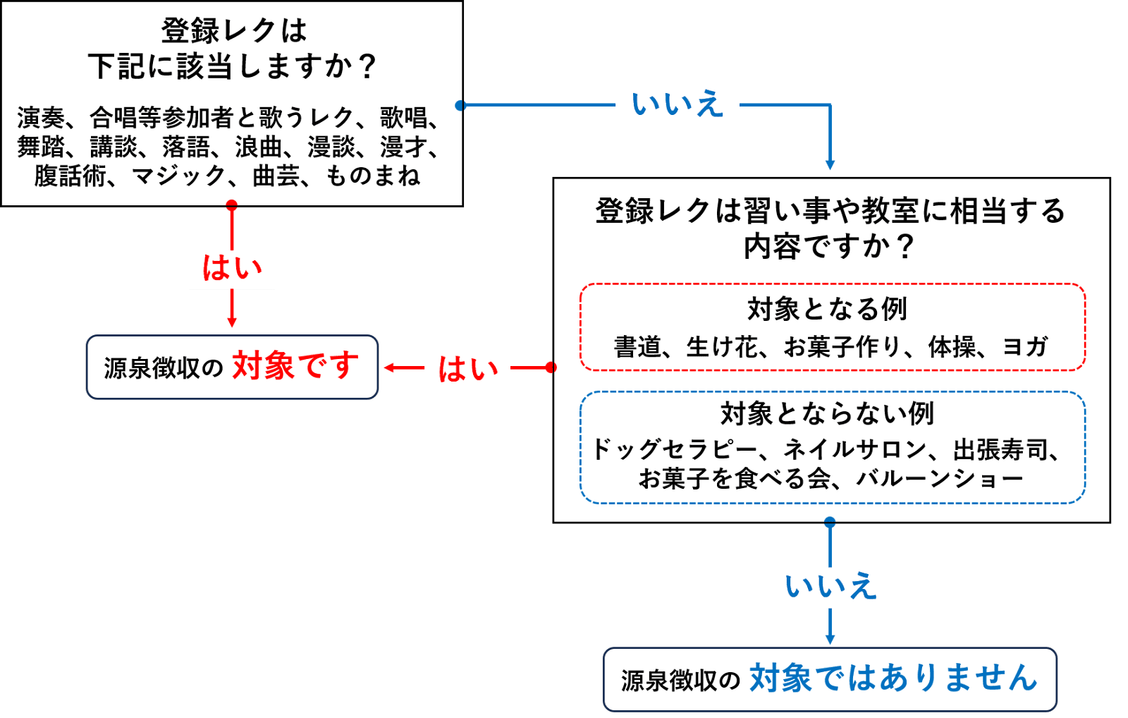 unnamed (4).png