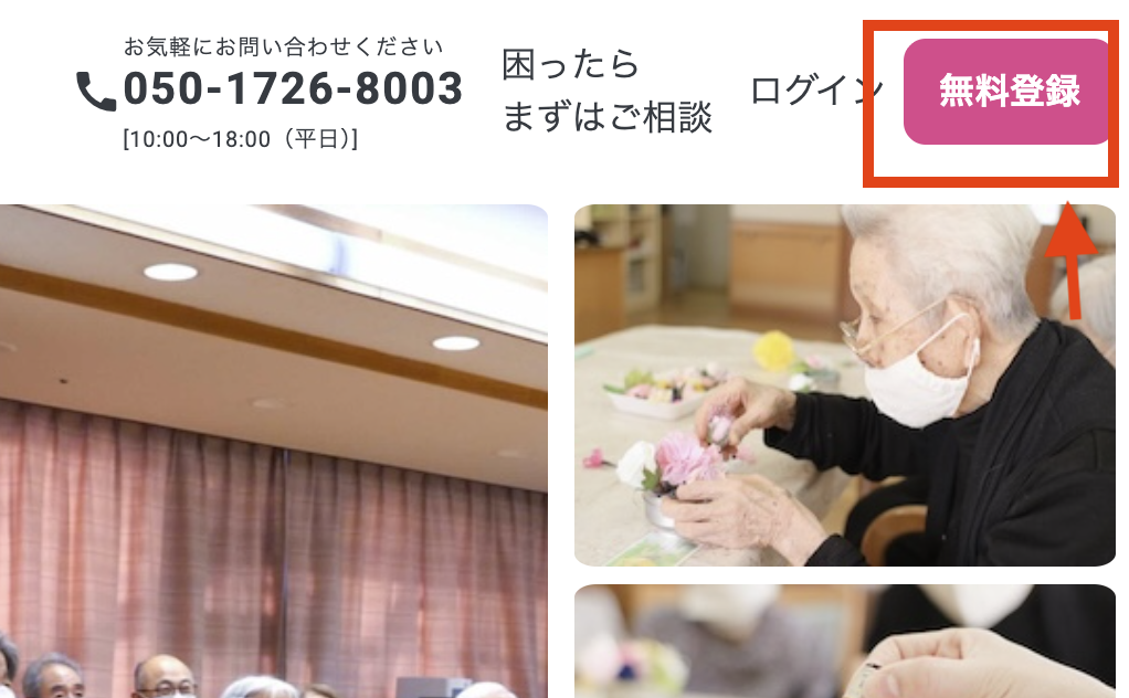 スクリーンショット 2025-10-03 14.10.07.png