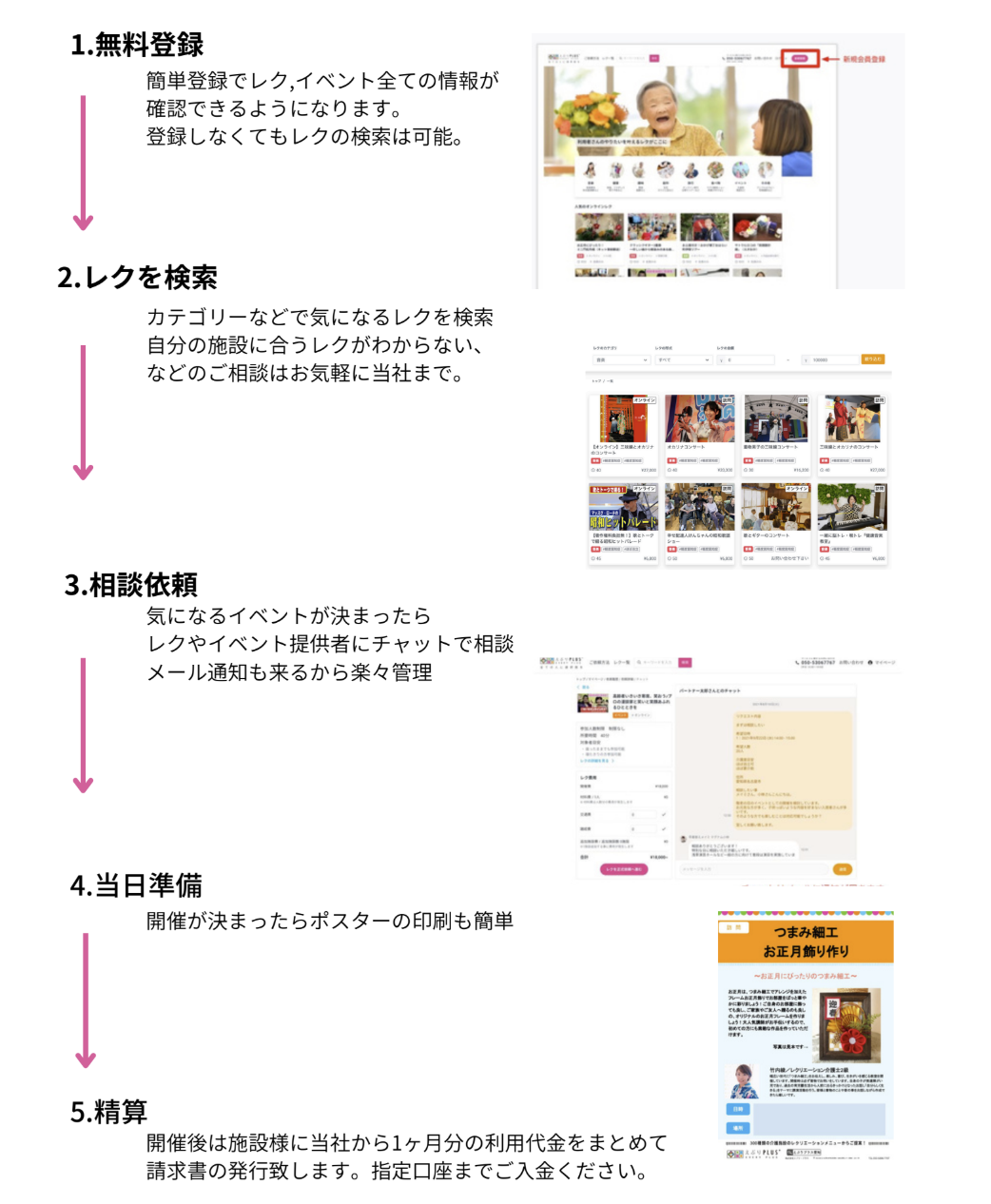 スクリーンショット 2025-09-30 13.18.59.png